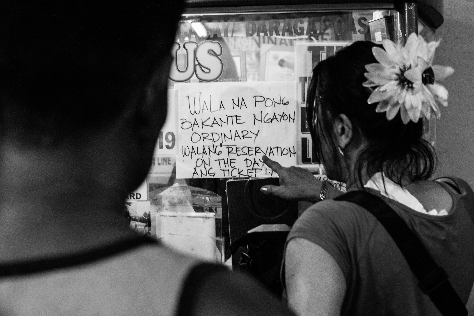 Philippines: Araneta Center Bus Station